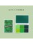Yeşil Kutulu Renkli Su Inkpad Anaokulu Çocuk Parmak Boyama Renkli Mürekkep Pedi Dıy Lastik Damga Mühür Baskı (Yurt Dışından) 1