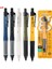 Yeşil Set Yeni Bir Uni Alpha-Gel Anahtarlı Mekanik Kurşun Kalem, Tutma Kuru Toga Otomatik 0,3 0,5 mm Yumuşak Rahat Tutuş M5-1009GG Sınırlı Üretim (Yurt Dışından) 2