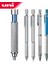 07MM Gümüş Unı Shıft Mekanik Kurşun Kalem M5-1010 Metal Çubuk Düşük Ağırlık Merkezi 0.3/0.5/0.4/0.7/0.9mm Sanat El Çizimi Özel Kırtasiye (Yurt Dışından) 5