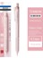 0.5mm Gri Pembe Japonya Tombow Mono Mekanik Kurşun Kalem Duman Rengi Boyama Öğrenci Etkinliği Sevimli Kalem Çekirdeği Kırmak Kolay Değildir 0.5/0.3mm (Yurt Dışından) 1