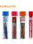 0.9mm Hb Kokuyo Otomatik Kurşun Kalem Kampüs Hb/b/2b Kırılması Kolay Değil Kurşun Pürüzsüz ve Hassas 0.7/0.9/1.3mm Öğrenci Kırtasiye (Yurt Dışından) 2