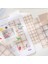 Ananas 100 Adet Scrapbooking Bloknot Izgara Yapışkanlı Ücretsiz Yapışkan Not Bloknot Scrapbooking Dekor Yaratıcı Kırtasiye Planlayıcısı Yapışkan Notlar (Yurt Dışından) 5
