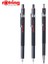 2.0mm Siyah Tutma Rotring 300 Mekanik Kurşunkalemler 0.5/0.7/2.0mm Siyah Metal Tutucu Mekanik Kalem Okul Malzemeleri Tasarım Çizim Kalemleri (Yurt Dışından) 3