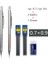 0.7 0.9mm Set-F 5 Adet/takım Metal Mekanik Kurşun Kalem 0.3 0.5 0.7 0.9mm Öğrenciler Yazma Sanat Çizim Tasarımı Paslanmaz Çelik Otomatik Kalemler (Yurt Dışından) 1