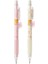 Rastgele 1 Adet 0.5mm Sevimli Ayı Mekanik Kurşunkalemler 2b 0.5/0.7mm Otomatik Kalemler Çocuklar Hediyeler Yazma Aracı Kawaii Kırtasiye Okul Ofis Basın Kalemler (Yurt Dışından) 2