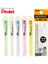 Limon Sarısı 1 Adet 1 Adet Pentel ZE81 Kurşun Kalem Silgisi Geri Çekilebilir Hiçbir Içermez Pvc Güvenlik Kauçuk Şeker Renkli Itme-Çekme Tipi Silgi Çocuklar Için (Yurt Dışından) 2