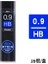 0.9mm Hb 1 Kutu Japonya Pentel Kalem Kurşun C275 Steın Süper Sert Anti-Break Çekirdek 0.2/0.3/0.5/0.7/0.9mm Mekanik Kurşun Kalem Kurşun A Kırtasiye (Yurt Dışından) 1