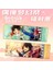 Stil 2 Anime Topluluk Yıldız Lazer Bilet Imi Cosplay Yıldız Koleksiyonu Hatıra Fan Hediye 20X7 cm Sakuma Rei Sakuma Ritsu (Yurt Dışından) 1