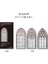 D Yoofun Hikayesi Pencere Tarafından Pvc Kilise Imi Çiçek Okuma Kitap Klibi Retro Kitap Sayfası Işaretleyici Okul Ofis Malzemeleri (Yurt Dışından) 1