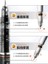 0.3 Siyah Set Japonya Zebra Delguard Mekanik Kurşun Kalem, 0.3mm/0.5mm/0.7mm Uçlar, Çizim Yazma Için Kurşun Kırılma Koruma Kalemi MA85 (Yurt Dışından) 3
