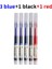 3 Mavi 1 Siyah 1 Kırmızı 5/10 Adet Sınav Imza Tükenmez Kalem 0.5mm Siyah Mavi Mürekkep Yüksek Kapasiteli Jel Kalemler Yazma Okul Ofis Kırtasiye Malzemeleri (Yurt Dışından) 1