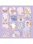 D Mohamm 30 Yaprak Yaratıcı Karikatür Bloknot Mesajlar Için Not Alma Günlük Hatırlatmalar Scrapbooking Kolaj (Yurt Dışından) 1