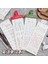 Kırmızı Klip 25X9 cm Uzun Not Defteri 50 Sayfa Yapışkan Olmayan Mesaj Notları Not Defteri Yazma Kağdı Planlayıcısı Listesi Okul Ofis Kırtasiye Scrapbooking (Yurt Dışından) 3