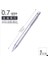 Gümüş 0.7mm Kalem Metal Düşük Yerçekimi Otomatik Kalem 0.5/0.7/0.9mm Profesyonel Çizim Yazma Mekanik Kalem Kurşun Kalem Ofis Okul Malzemeleri (Yurt Dışından) 1