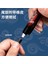 1 Takım Naruto (0.5mm) Deli Kalemler Naruto Mekanik Kurşun Kalem 0.5mm 0.7mm Sevimli Japon Kırtasiye Kawaii Aksesuarları Anime Kalem Yedekler Çocuklar Hediye (Yurt Dışından) 3