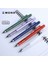 1 Adet DPA-138A 0.5mm 1 Adet Japonya Tombow Mono 10TH Yıldönümü Retro Renkli Mekanik Kurşun Kalem Okul Öğrencileri Özel Çizim Yazma Sınavı 0.5mm (Yurt Dışından) 5