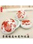 8 cm Guangzu Tang Jingdezhen Seramik Yüksek Beyaz Kırmızı Aslan Desen Mürekkep Kutusu Toz Kutusu Mürekkep Tankı Dört Hazine Çalışma Porselen Kutu (Yurt Dışından) 2