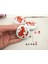 8 cm Guangzu Tang Jingdezhen Seramik Yüksek Beyaz Kırmızı Aslan Desen Mürekkep Kutusu Toz Kutusu Mürekkep Tankı Dört Hazine Çalışma Porselen Kutu (Yurt Dışından) 4