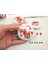 8 cm Guangzu Tang Jingdezhen Seramik Yüksek Beyaz Kırmızı Aslan Desen Mürekkep Kutusu Toz Kutusu Mürekkep Tankı Dört Hazine Çalışma Porselen Kutu (Yurt Dışından) 5