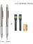 0.7mm 0.9mm Kalem 0.3 0.5 0.7 0.9 1.3 2.0mm Mekanik Kurşun Kalem Seti Tam Metal Sanat Çizim Boyama Otomatik Kurşun Kalem Ofis Okul Kaynağı (Yurt Dışından) 1