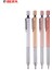 1 Gümüş 1 Kurşun 0.5 mm Beifa Metal Mekanik Kurşun Kalem Japon 0.5/0.7 mm Hb Kalem Kurşun Lapices Çizim Için Düşük Yerçekimi Merkezi Okul Sanatı Için Yazma (Yurt Dışından) 2