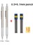 0.5mm 0.7mm Kalem Mekanik Kurşun Kalem Seti 0.3 0.5 0.7 0.9 1.3 2.0mm Tam Metal Sanat Çizim Boyama Otomatik Kurşun Kalem Ofis Okul Kaynağı (Yurt Dışından) 1