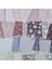 F Yoofun 30 Adet/paket Çift Malzemeli Kağıt Beyaz Mürekkep Kelebekler Çiçekler Arka Plan Kağıdı Scrapbooking Günlük Dekorasyon Için (Yurt Dışından) 2