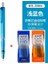 0.5 Açık Mavi Set Japonya Zebra Delguard Mekanik Kurşun Kalem, 0.3mm/0.5mm/0.7mm Uçlar, Çizim Yazma Için Kurşun Kırılma Koruma Kalemi MA85 (Yurt Dışından) 1