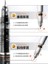 0.5 Açık Mavi Set Japonya Zebra Delguard Mekanik Kurşun Kalem, 0.3mm/0.5mm/0.7mm Uçlar, Çizim Yazma Için Kurşun Kırılma Koruma Kalemi MA85 (Yurt Dışından) 3