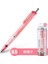 Damalı Pembe 0.5 1 Adet Zebra MA85 Delguard Mekanik Kurşun Kalem 0.3mm 0.5mm 0.7mm Okul Tedarikçisi Için Silgi ile Çizim Testi Eskiz Kalemleri (Yurt Dışından) 1