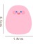 Mor 4 Adet 4 Adet 240 Sayfa Kawaii Yapışkan Not Not Defteri Bloknot Scrapbooking Yapılacaklar Listesi Çıkartmaları Yapışkan Not Kırtasiye Ofis Okul Kaynağı (Yurt Dışından) 5