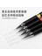 0,9 mm Kalem Zebra Drafıx Mekanik Kurşun Kalem, 0,3 mm 0,5 mm 0,7 0,9 Taslak Çizim Otomatik Kalemler DM3/5/7/9-300, Uni Hb 2b Yedek Uçları Değiştirin (Yurt Dışından) 4