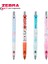 Mavi 1 Adet Zebra Sınırlı Üretim Mekanik Kurşun Kalem Ma-85 Ilköğretim Okulu Öğrencileri Sürekli Çekirdek 0.5 mm Test Özel (Yurt Dışından) 2