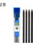 4 Adet 5.6mm 2b Kurşun 5.6mm Ahşap Sanat Çizim Kalemi ile 2b 4b 6b 8b Kurşun Öğrenciler Boyama Grafiti Metal Mekanik Kurşun Kalem Sevimli Okul Malzemeleri (Yurt Dışından) 1