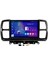 Citroen C5 Air Cross Android Multimedya Sistemi (2017-2021) 4 GB Ram 32 GB Hafıza 8 Çekirdek Necvox Evervox Brc 1