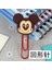 1 Adet Karikatür Disney Arkadaşlar Dikiş Winnie The Pooh Tarzı Klip Kitap Ayracı Yüksek Kaliteli Metal Öğrenciler Kitap Ayracı (Yurt Dışından) 1