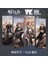 C-1 Set 4 Parça Arknights Kitap Ayracı Karanlıkta Koşu Kitap Ayracı Carnelian Enforcer Ling Lümen Anime Okul Malzemeleri Kitaplar Öğretmen Için Yer Imleri (Yurt Dışından) 4