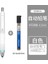 1 Kalem 1 Dolum 1 Adet Zebra Delguard MA93 0.5mm Mekanik Kurşunkalemler Öğrenci Kırtasiye Yumuşak Kavrama Kauçuk Anti-Yorgunluk Japonya Kırtasiye Ödülleri (Yurt Dışından) 1