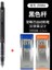 0.7 Siyah Set Japonya Zebra Delguard Mekanik Kurşun Kalem, 0.3mm/0.5mm/0.7mm Uçlar, Çizim Yazma Için Kurşun Kırılma Koruma Kalemi MA85 (Yurt Dışından) 1