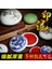7cm Weizhuang Kaligrafi, Kaligrafi, Resim, Baskı, Kil, Mühür Kesim Malzemeleri, Büyük Kırmızı Baskı, Kil ve Cinnabar (Yurt Dışından) 2