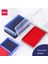 9864-BLUE Deli 9864 9865 Kare Damga Mürekkebi Pedi 85X135MM Damga Pedi Mürekkep Pedi Kırmızı Siyah Mavi Renkler Finans Kırtasiye Mürekkep Pedi (Yurt Dışından) 2