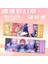 Stil 5 Anime Topluluk Yıldız Lazer Bilet Imi Cosplay Yıldız Koleksiyonu Hatıra Fan Hediye 20X7 cm Sakuma Rei Sakuma Ritsu (Yurt Dışından) 1