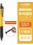 Sarı Uni Alpha-Gel Anahtarlı Mekanik Kurşun Kalem, Tutma Kuru Toga Otomatik 0.3 0.5 mm Yumuşak Rahat Kavrama M5-1009GG Sınırlı Üretim (Yurt Dışından) 1