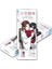 B 36 Adet/takım Cennet Resmi Nimet Kağıt Kitap Ayracı Xie Lian,hua Cheng Karikatür Kitap Işaretleyiciler Kitap Tutucu (Yurt Dışından) 2