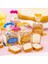 4 Adet 4 Adet/takım Kawaii Gıda Silgi Kırtasiye Tost Ekmeği Kauçuk Kalem Ödülleri Çocuklar Için Sevimli Okul Malzemeleri (Yurt Dışından) 3
