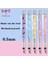 Melody Japonya Tombow Mono Sevimli Mekanik Kurşun Kalem Dolum Olmadan 0.5mm Sevimli Sınırlı Sayıda Kırtasiye Düşük Yerçekimi Çizim Yazma Kalem (Yurt Dışından) 2