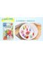 Küçük Spor Yıldızı Japonya Iwako Sevimli Bulmaca Kawaii Silgi Blister Paket Seti Yenilik Tatlı/hayvan/oyuncak Koleksiyonu Mükemmel Hediye Yaratıcı Kırtasiye (Yurt Dışından) 1