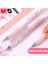 Mg Sakura Çiçekleri Otomatik Kalem 0.5mm/0.7mm Pembe Hiçbir Kırık Dolum Mekanik Kurşun Kalemler Çocuklar Hediyeler Için Öğrenci Malzemeleri (Yurt Dışından) 4
