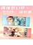 Stil 6 Anime Topluluk Yıldız Lazer Bilet Imi Cosplay Yıldız Koleksiyonu Hatıra Fan Hediye 20X7 cm Sakuma Rei Sakuma Ritsu (Yurt Dışından) 1