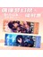 Stil 6 Anime Topluluk Yıldız Lazer Bilet Imi Cosplay Yıldız Koleksiyonu Hatıra Fan Hediye 20X7 cm Sakuma Rei Sakuma Ritsu (Yurt Dışından) 5